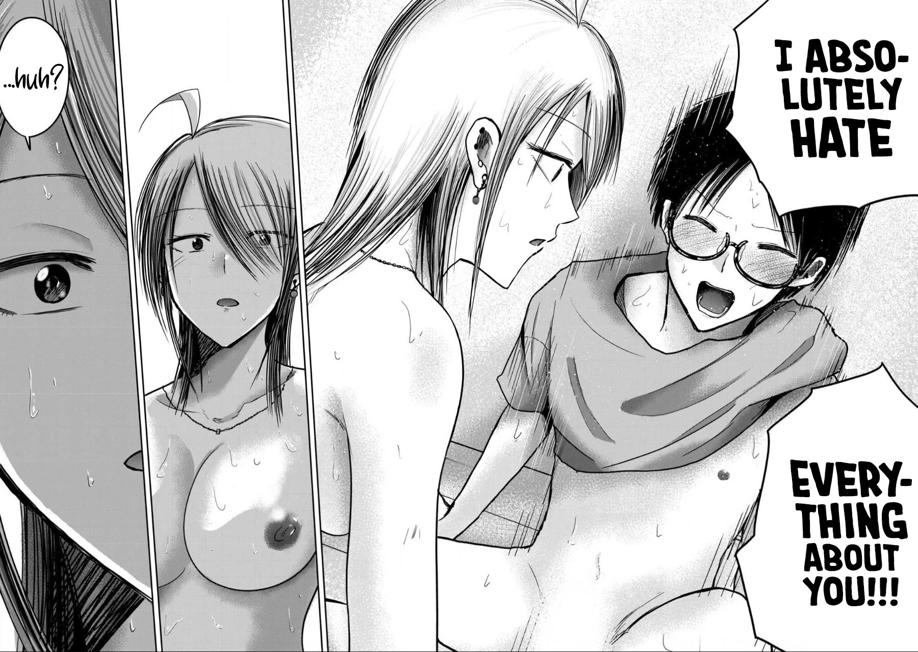 Ueno-kun Has Been Developed Chapter 58 page 18 - Chapter 58: How I Feel About You