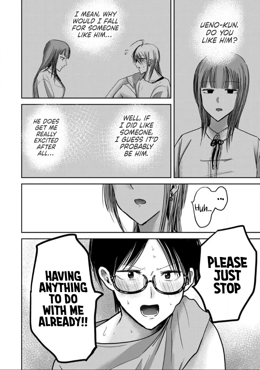 Ueno-kun Has Been Developed Chapter 58 page 19 - Chapter 58: How I Feel About You