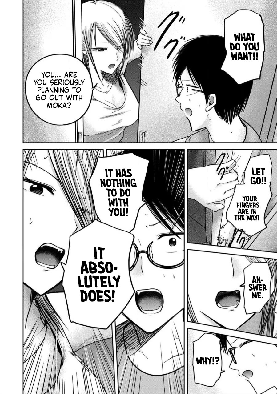 Ueno-kun Has Been Developed Chapter 58 page 2 - Chapter 58: How I Feel About You