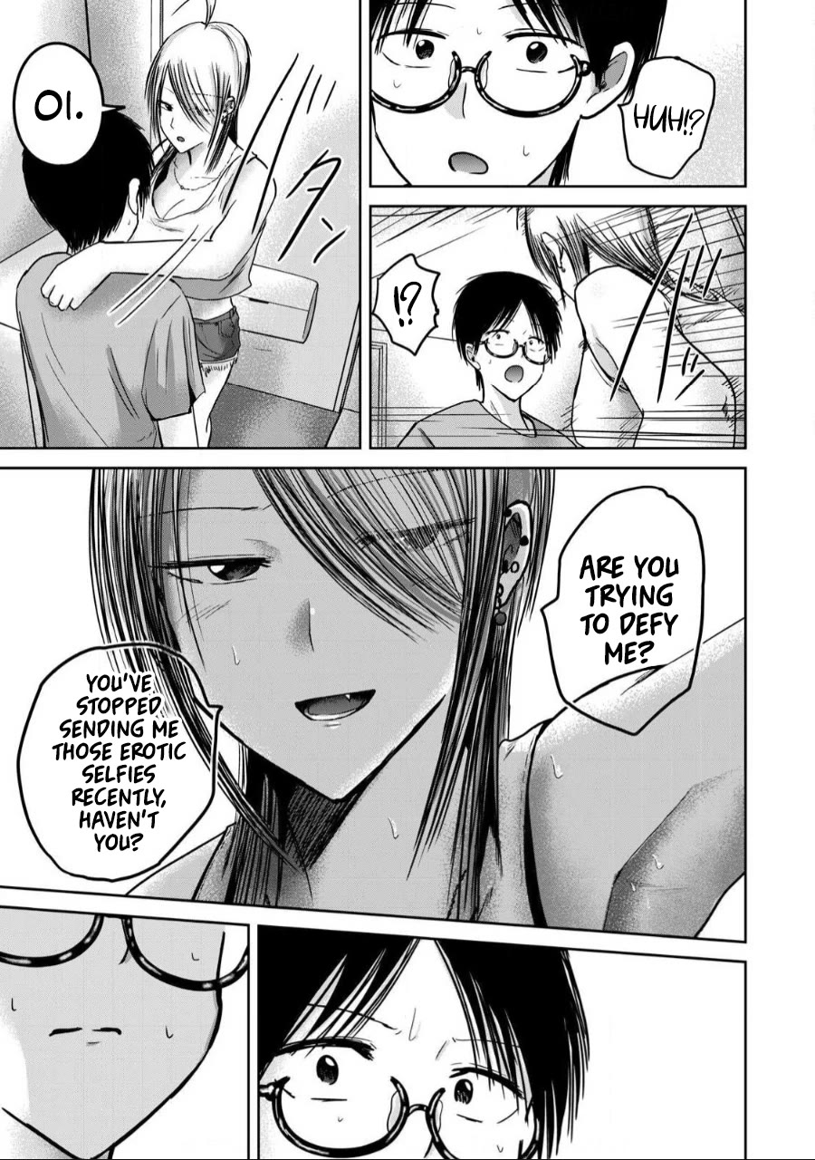 Ueno-kun Has Been Developed Chapter 58 page 3 - Chapter 58: How I Feel About You