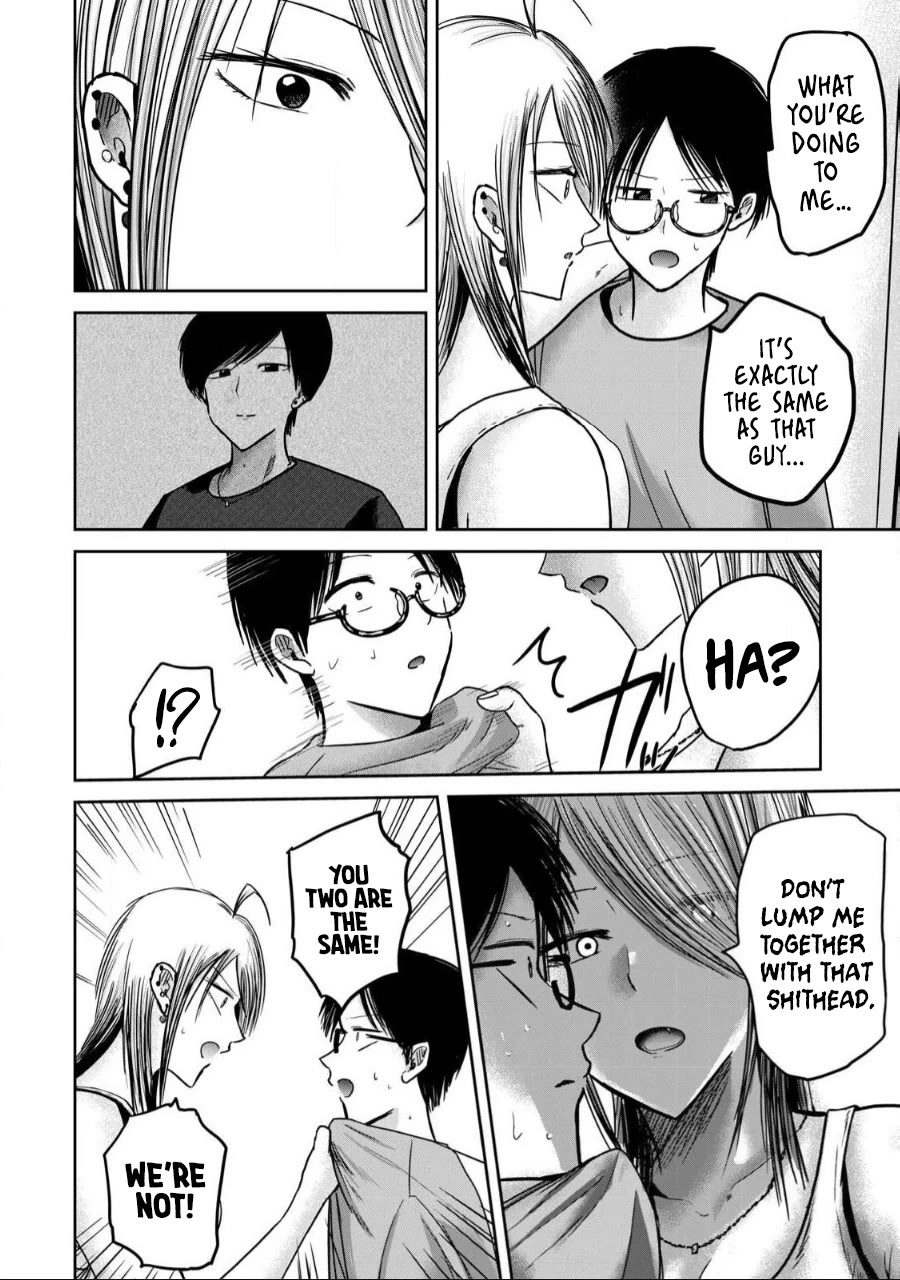 Ueno-kun Has Been Developed Chapter 58 page 4 - Chapter 58: How I Feel About You