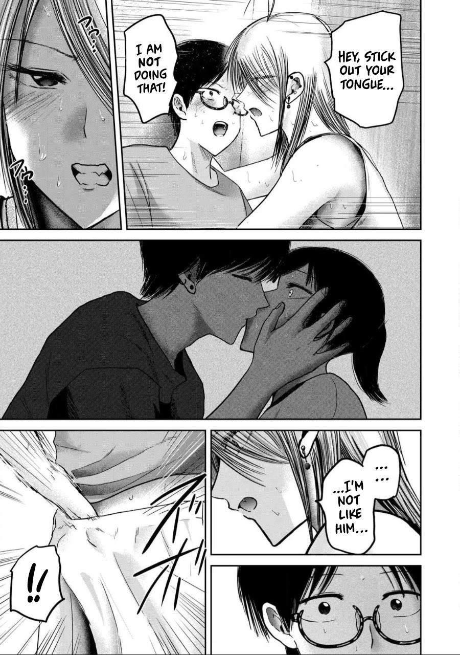 Ueno-kun Has Been Developed Chapter 58 page 7 - Chapter 58: How I Feel About You