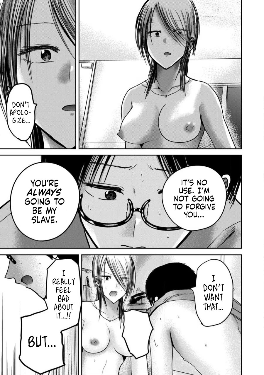 Ueno-kun Has Been Developed Chapter 59 page 11 - Chapter 59: Love, Hate, and Gym Clothes