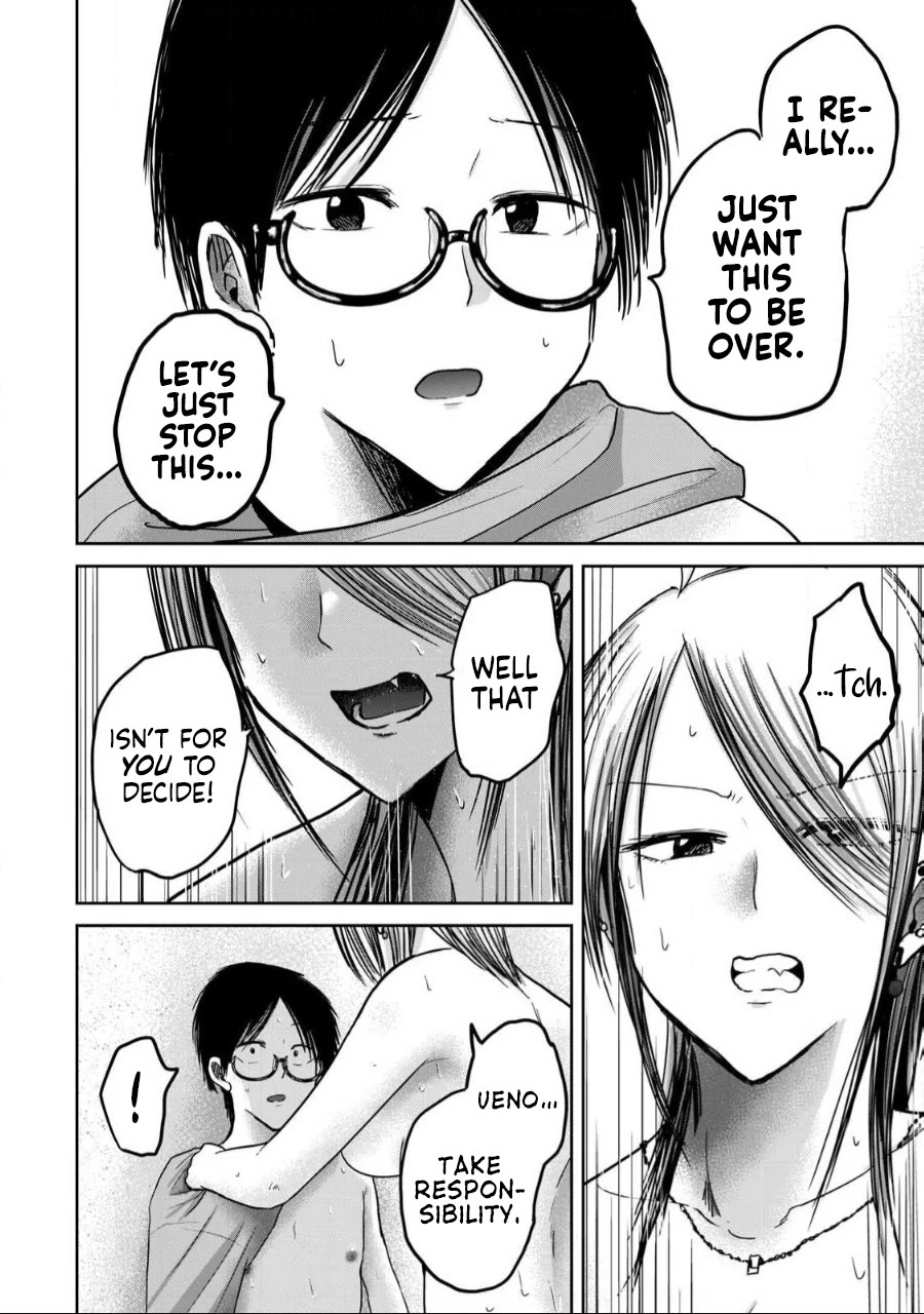 Ueno-kun Has Been Developed Chapter 59 page 12 - Chapter 59: Love, Hate, and Gym Clothes