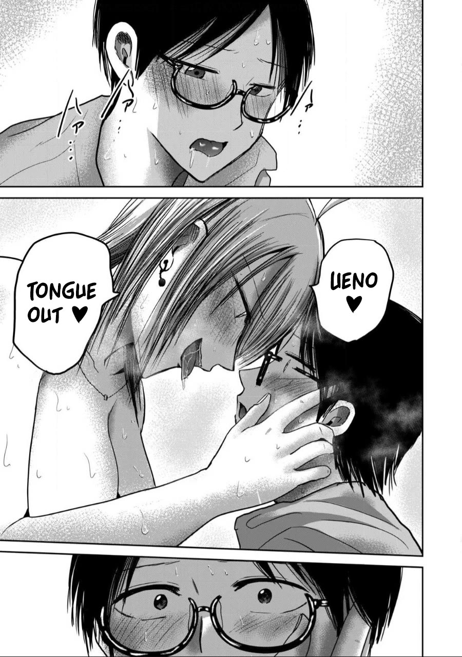 Ueno-kun Has Been Developed Chapter 59 page 15 - Chapter 59: Love, Hate, and Gym Clothes