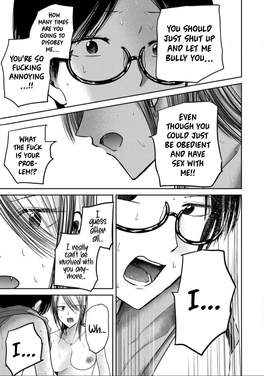 Ueno-kun Has Been Developed Chapter 59 page 17 - Chapter 59: Love, Hate, and Gym Clothes