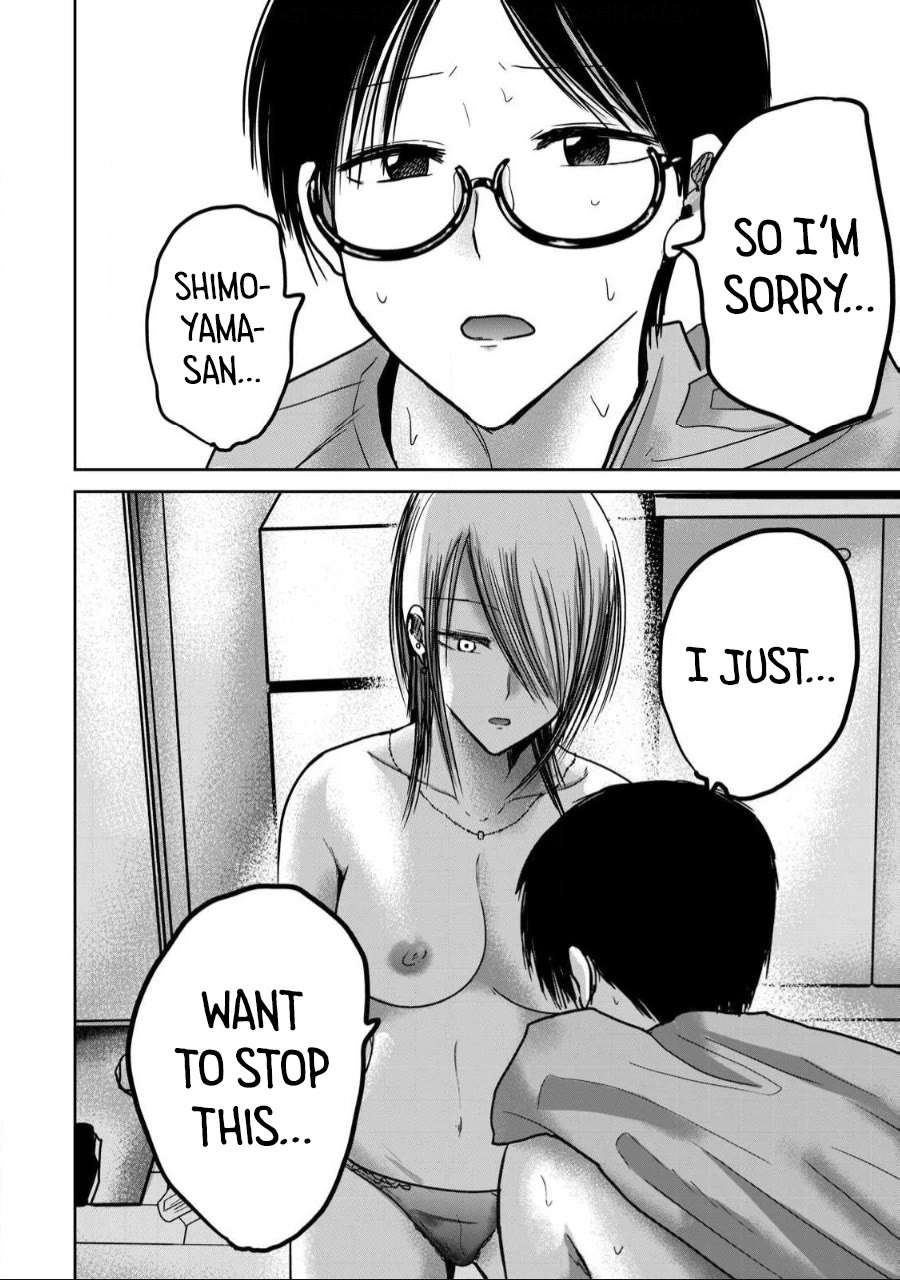 Ueno-kun Has Been Developed Chapter 59 page 19 - Chapter 59: Love, Hate, and Gym Clothes