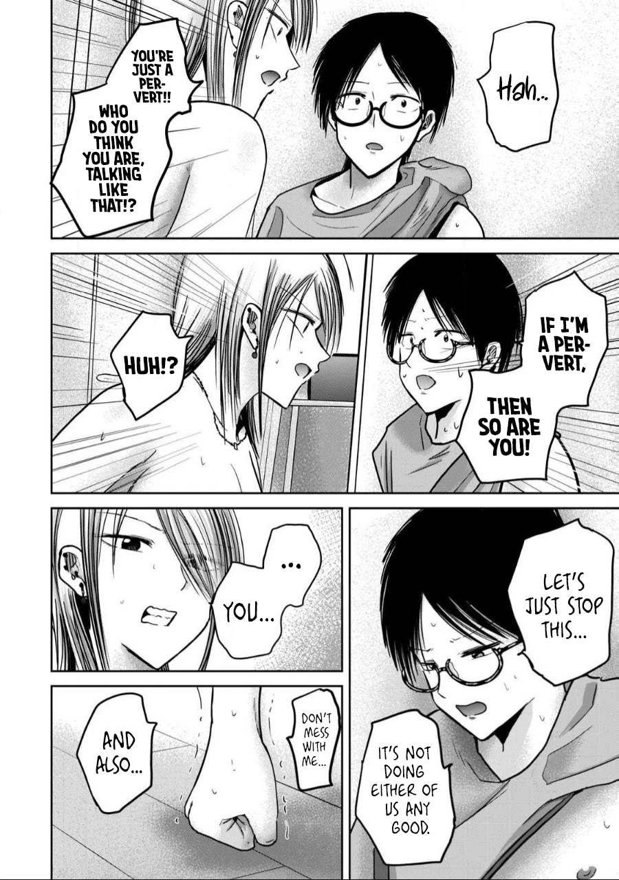Ueno-kun Has Been Developed Chapter 59 page 2 - Chapter 59: Love, Hate, and Gym Clothes