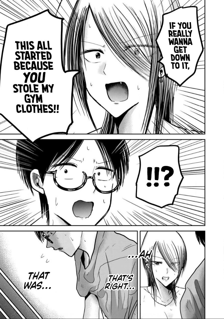 Ueno-kun Has Been Developed Chapter 59 page 3 - Chapter 59: Love, Hate, and Gym Clothes