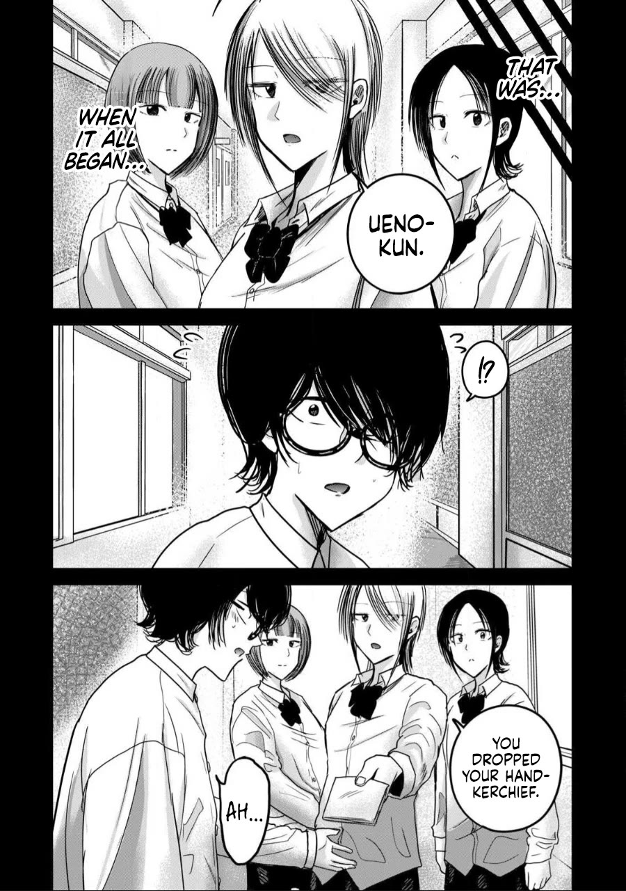 Ueno-kun Has Been Developed Chapter 59 page 4 - Chapter 59: Love, Hate, and Gym Clothes