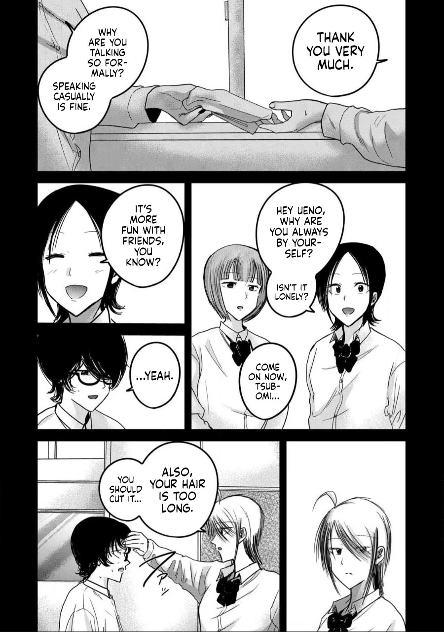 Ueno-kun Has Been Developed Chapter 59 page 5 - Chapter 59: Love, Hate, and Gym Clothes