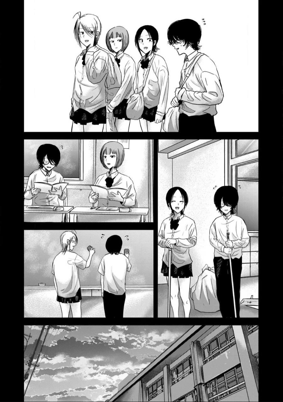 Ueno-kun Has Been Developed Chapter 59 page 7 - Chapter 59: Love, Hate, and Gym Clothes
