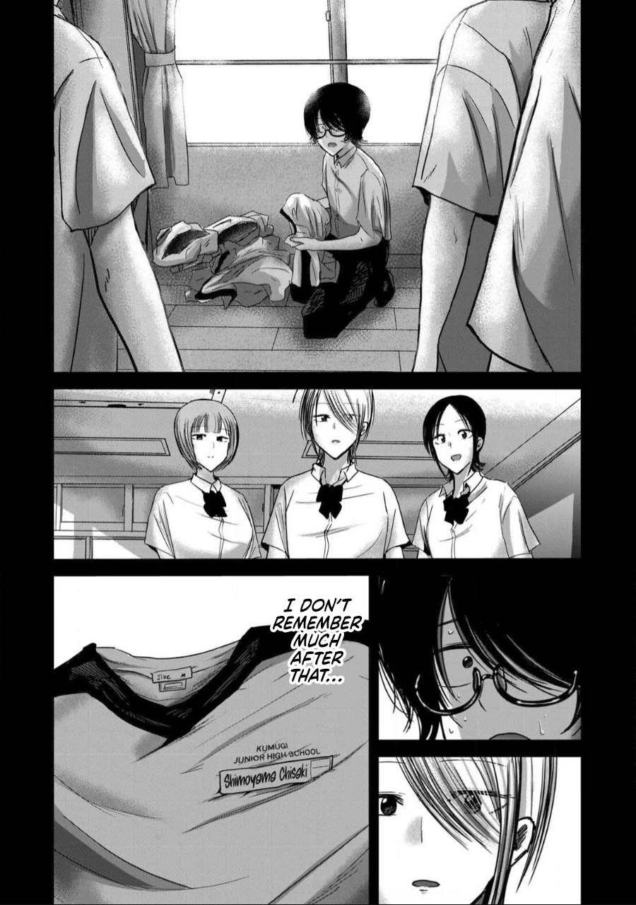 Ueno-kun Has Been Developed Chapter 59 page 8 - Chapter 59: Love, Hate, and Gym Clothes