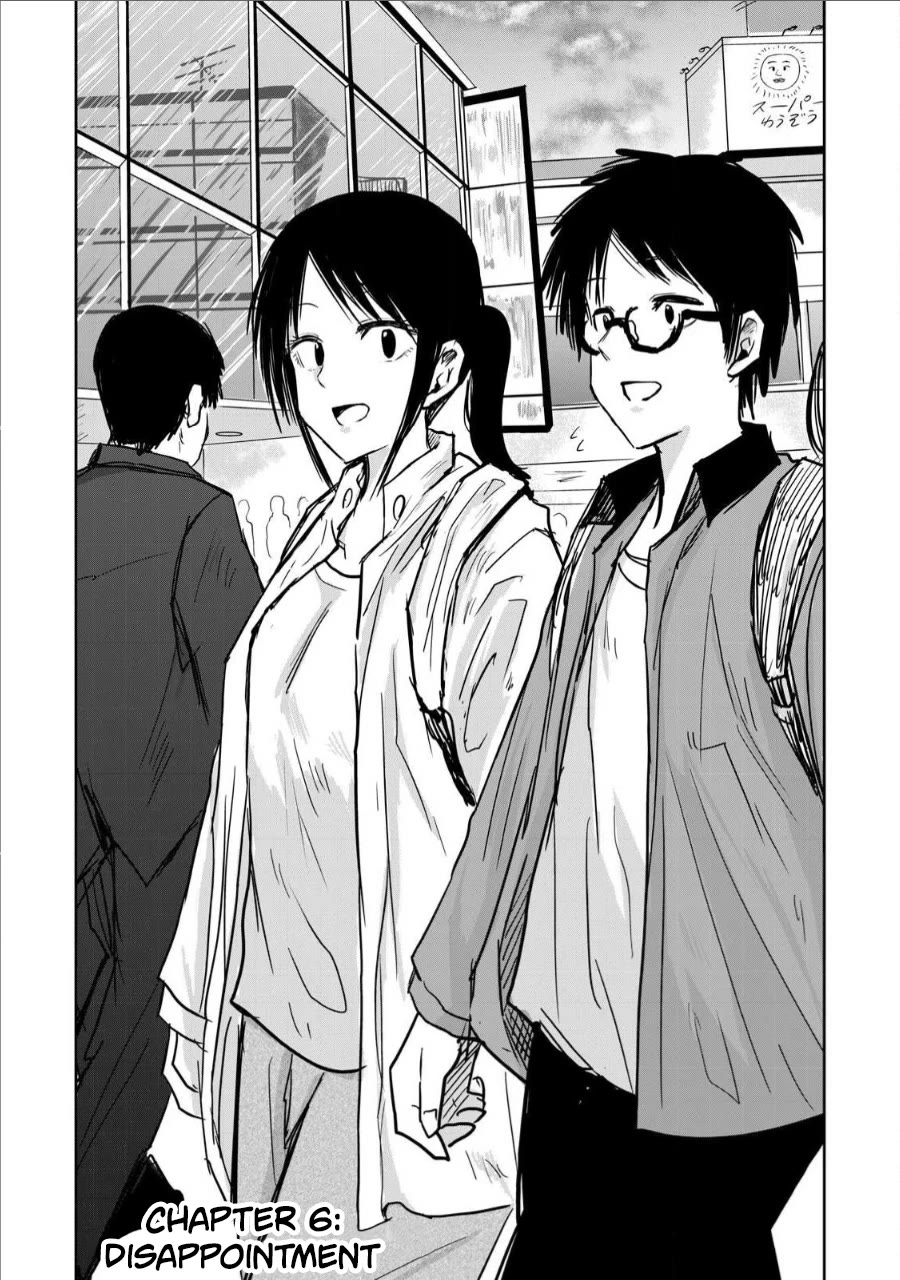Ueno-kun Has Been Developed Chapter 6 page 1 - Chapter 6: Disappointment