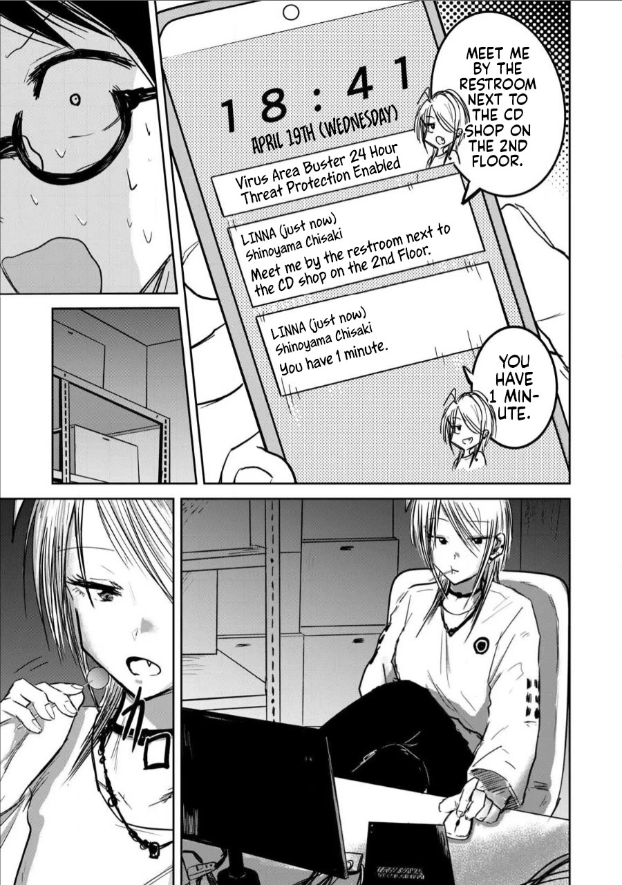 Ueno-kun Has Been Developed Chapter 6 page 11 - Chapter 6: Disappointment