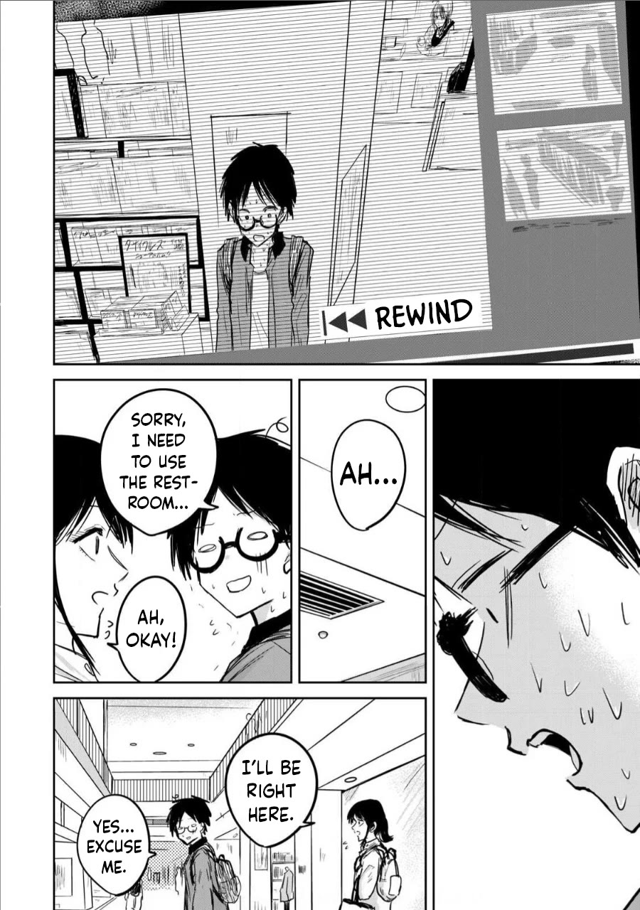 Ueno-kun Has Been Developed Chapter 6 page 12 - Chapter 6: Disappointment