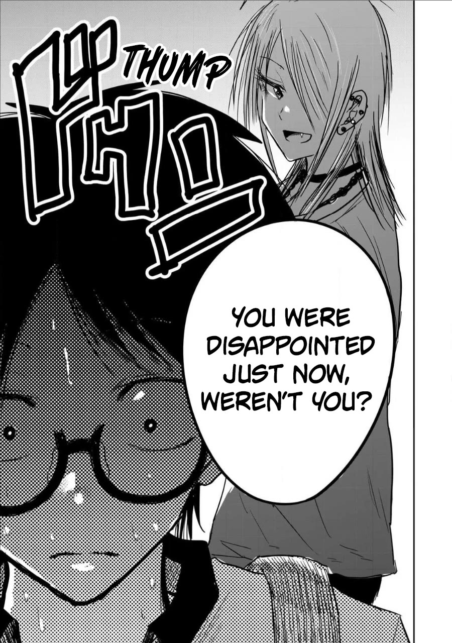 Ueno-kun Has Been Developed Chapter 6 page 17 - Chapter 6: Disappointment
