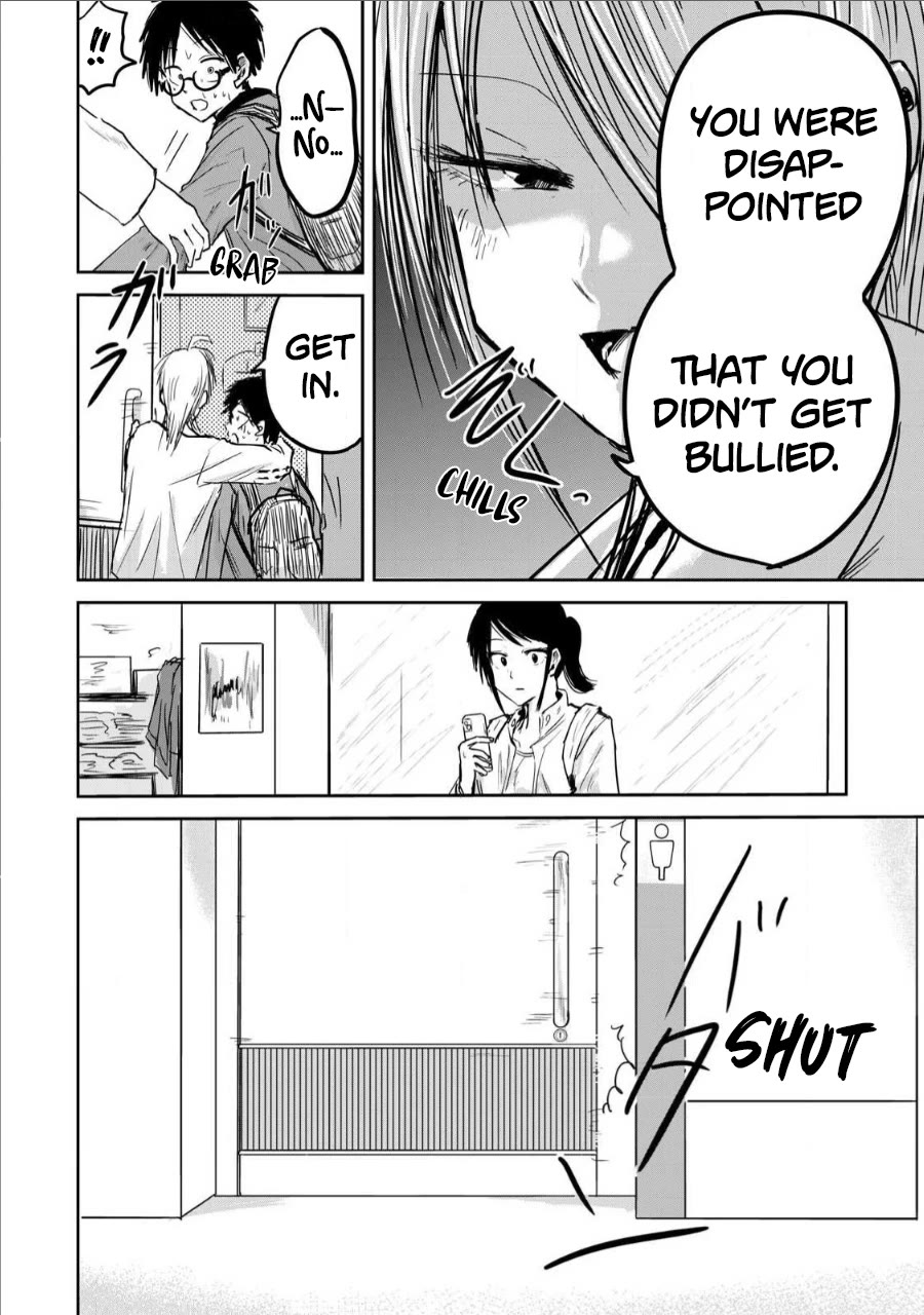 Ueno-kun Has Been Developed Chapter 6 page 18 - Chapter 6: Disappointment