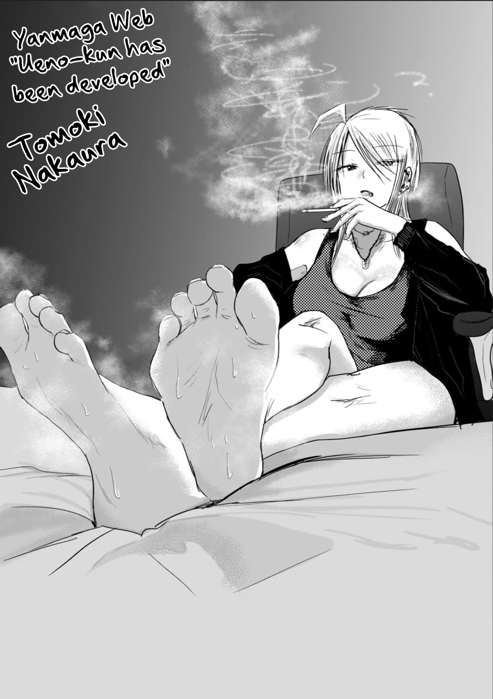 Ueno-kun Has Been Developed Chapter 6 page 19 - Chapter 6: Disappointment