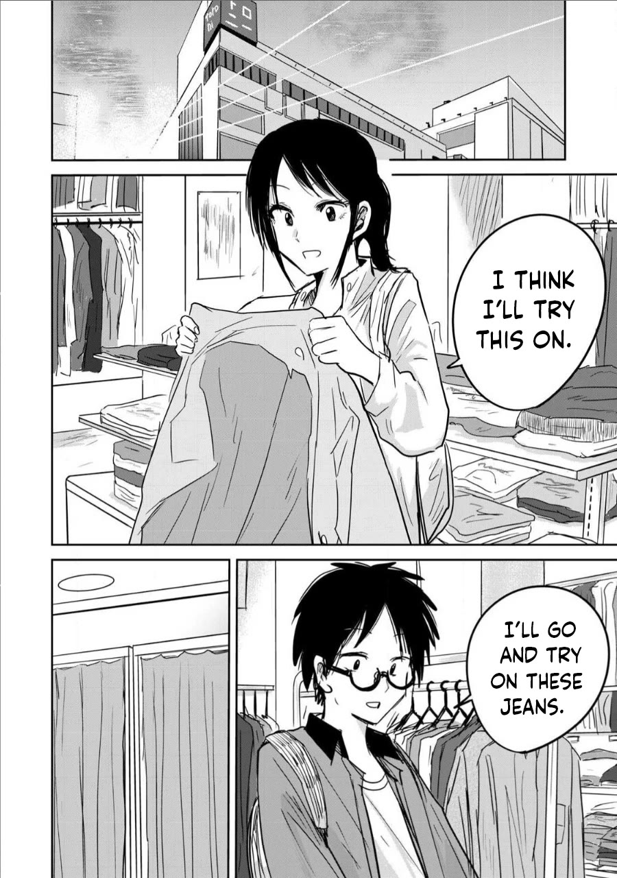 Ueno-kun Has Been Developed Chapter 6 page 2 - Chapter 6: Disappointment