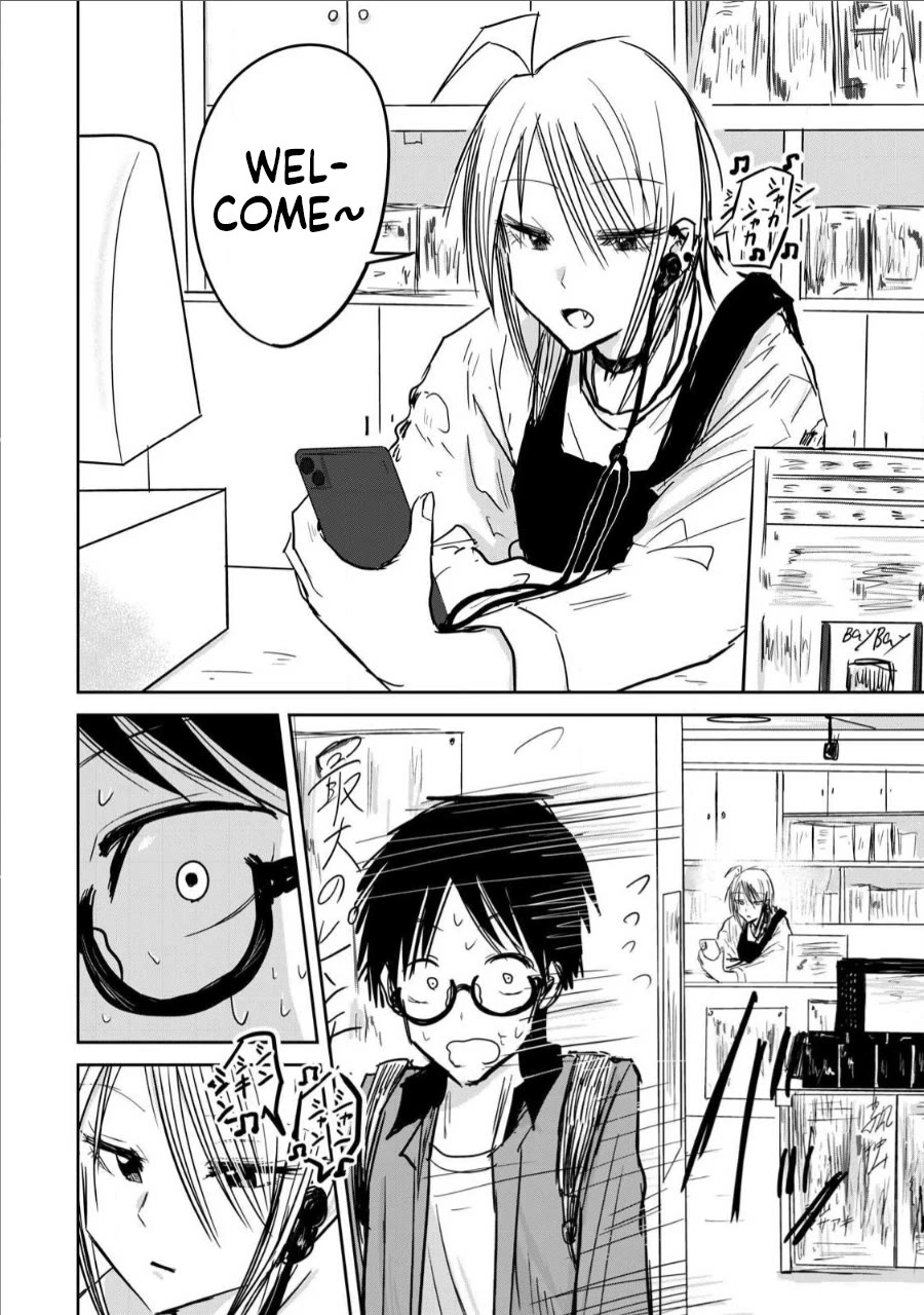 Ueno-kun Has Been Developed Chapter 6 page 6 - Chapter 6: Disappointment