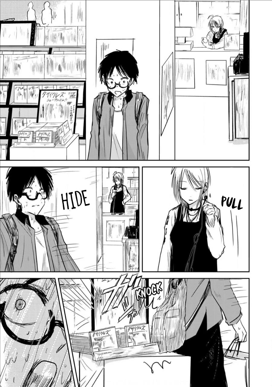 Ueno-kun Has Been Developed Chapter 6 page 7 - Chapter 6: Disappointment
