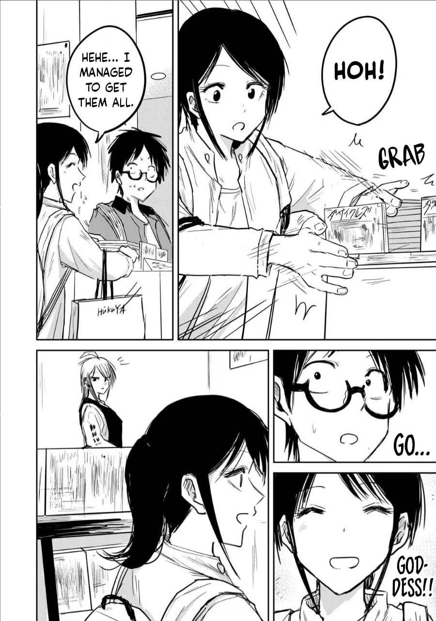 Ueno-kun Has Been Developed Chapter 6 page 8 - Chapter 6: Disappointment