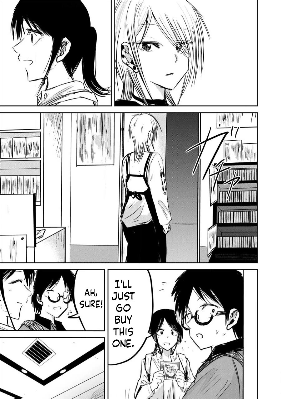 Ueno-kun Has Been Developed Chapter 6 page 9 - Chapter 6: Disappointment