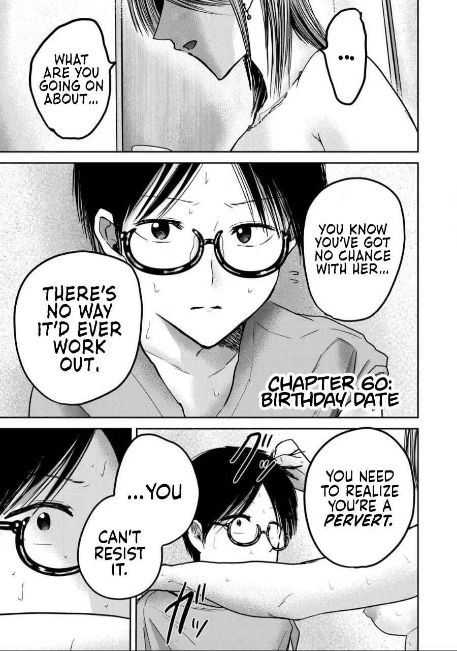 Ueno-kun Has Been Developed Chapter 60 page 1 - Chapter 60: Birthday Date