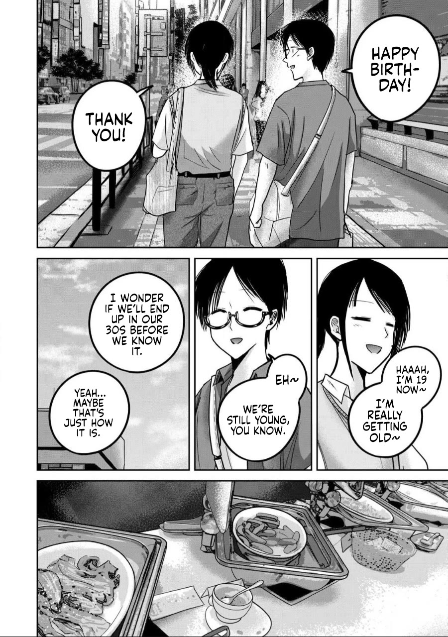 Ueno-kun Has Been Developed Chapter 60 page 14 - Chapter 60: Birthday Date