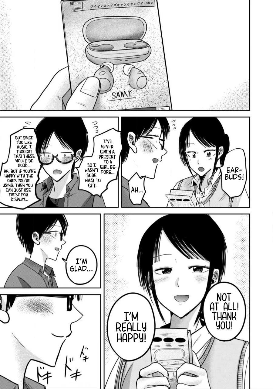 Ueno-kun Has Been Developed Chapter 60 page 17 - Chapter 60: Birthday Date