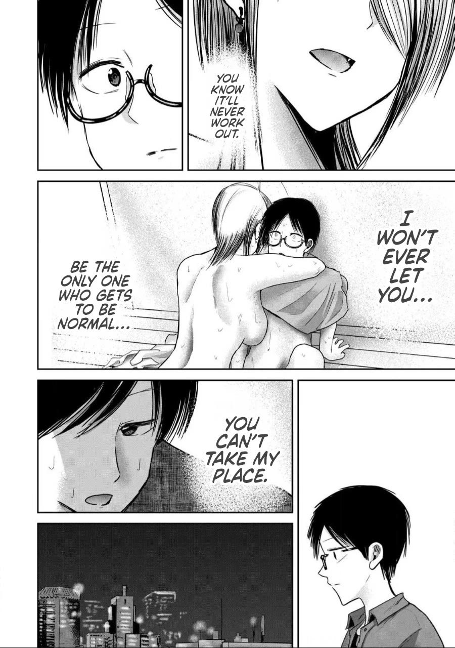 Ueno-kun Has Been Developed Chapter 60 page 18 - Chapter 60: Birthday Date