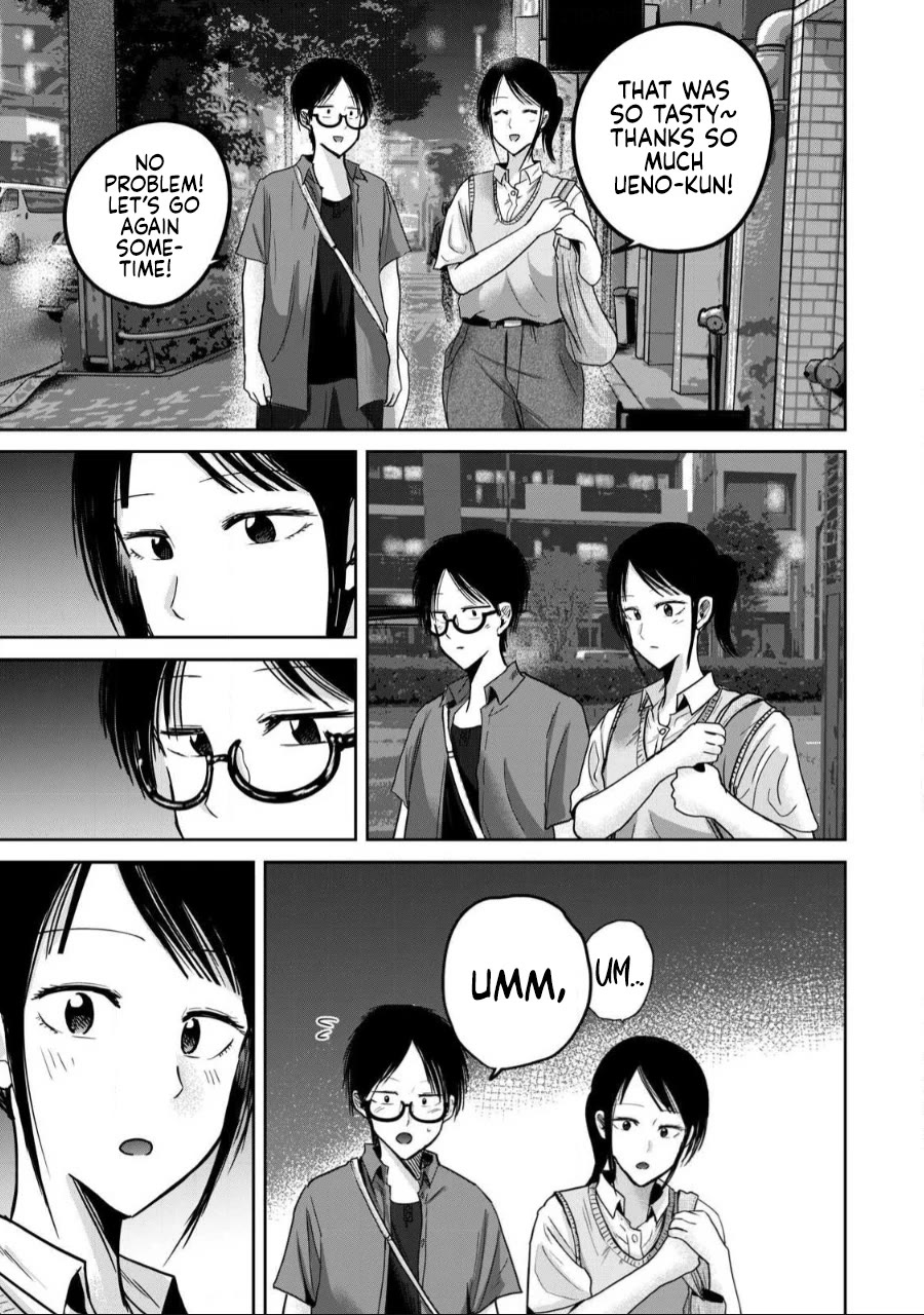 Ueno-kun Has Been Developed Chapter 60 page 19 - Chapter 60: Birthday Date