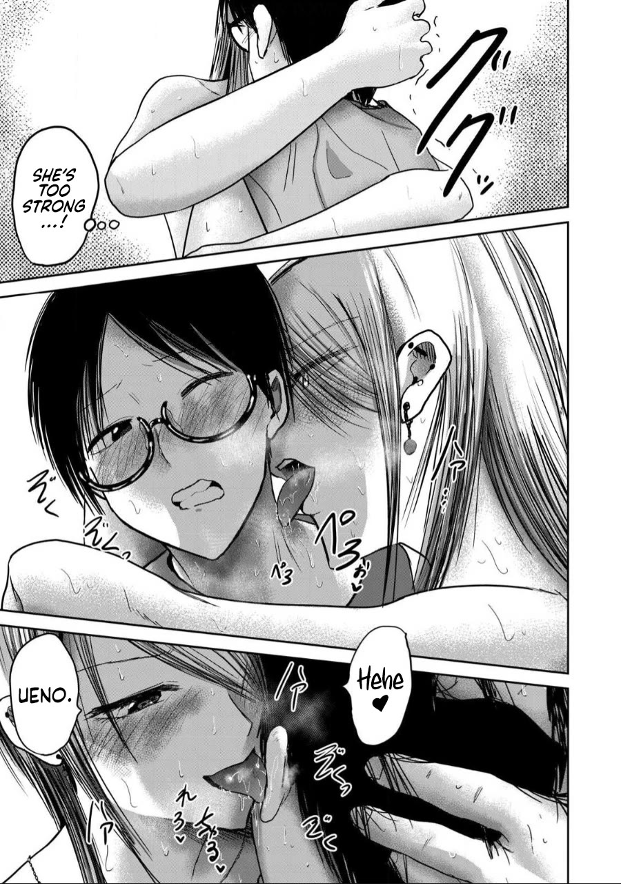Ueno-kun Has Been Developed Chapter 60 page 3 - Chapter 60: Birthday Date