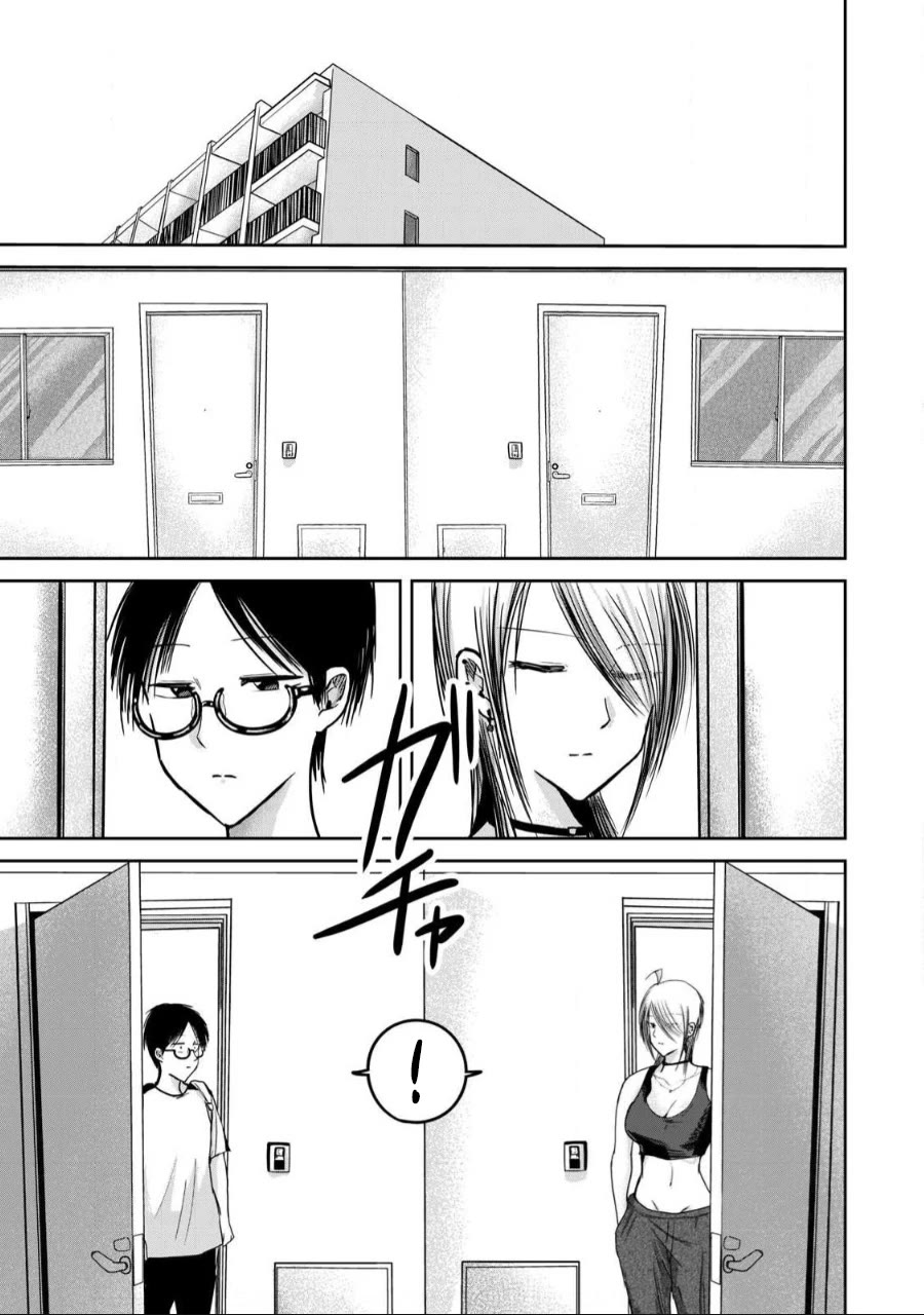 Ueno-kun Has Been Developed Chapter 60 page 9 - Chapter 60: Birthday Date
