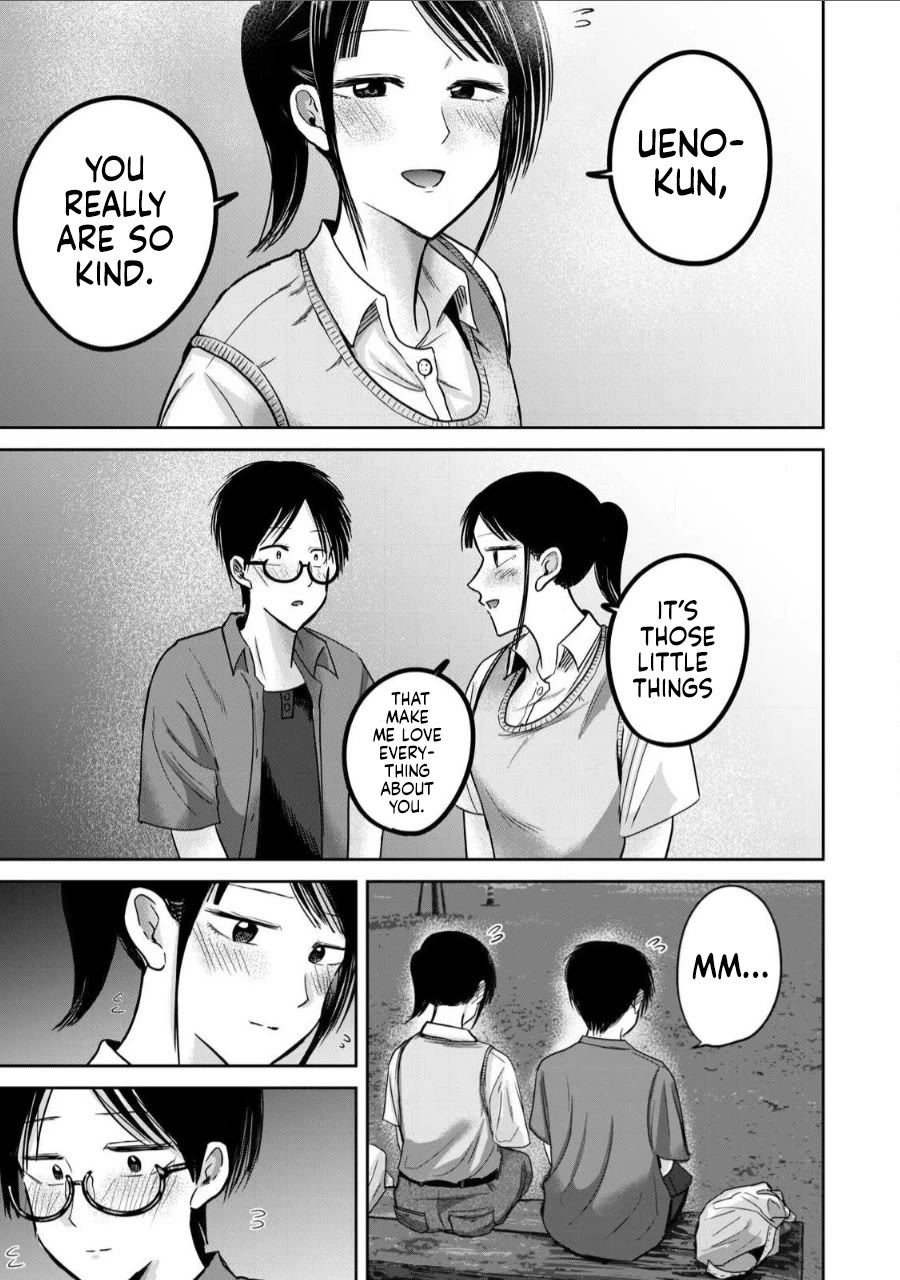 Ueno-kun Has Been Developed Chapter 61 page 11 - Chapter 61: Cursed Couple
