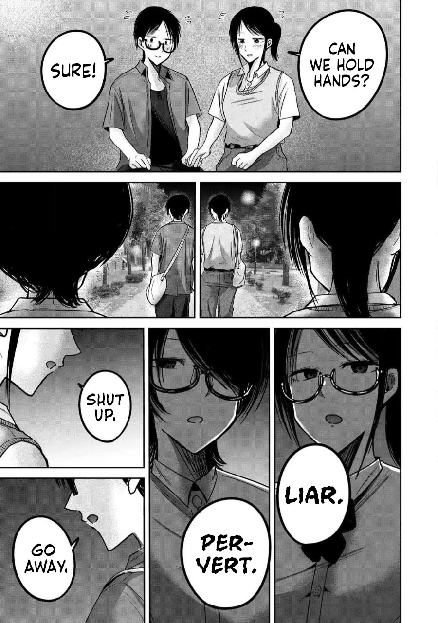Ueno-kun Has Been Developed Chapter 61 page 17 - Chapter 61: Cursed Couple