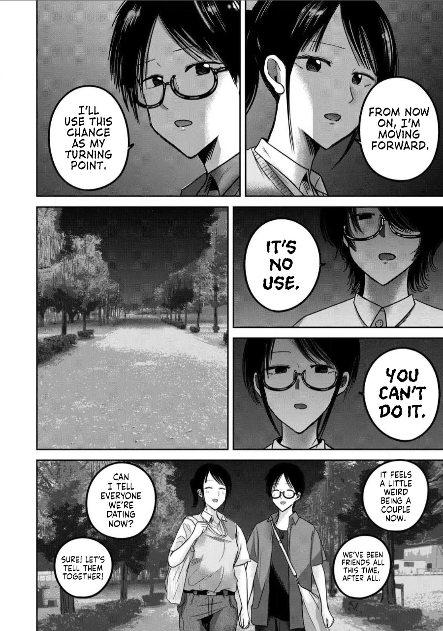 Ueno-kun Has Been Developed Chapter 61 page 18 - Chapter 61: Cursed Couple