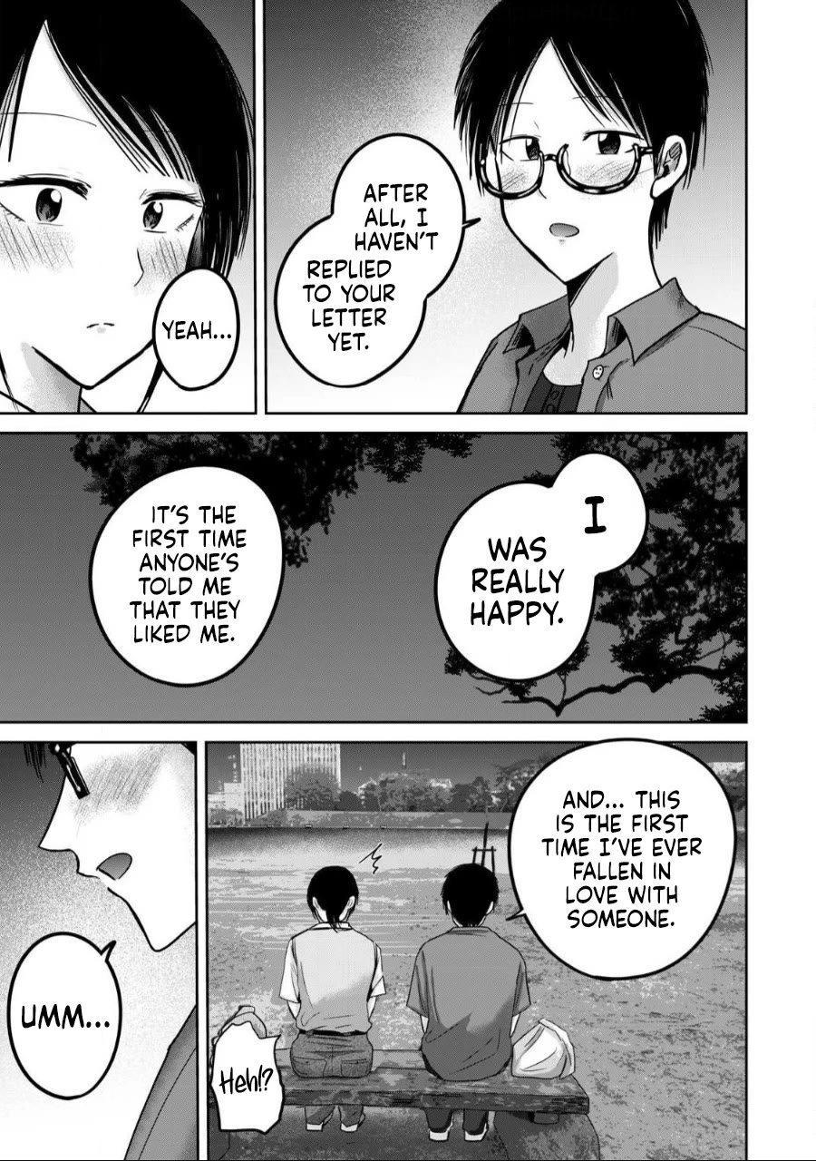 Ueno-kun Has Been Developed Chapter 61 page 3 - Chapter 61: Cursed Couple