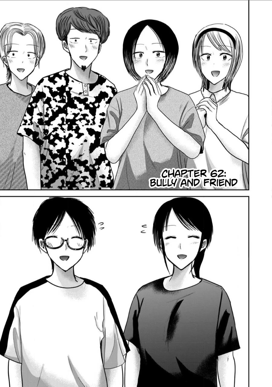 Ueno-kun Has Been Developed Chapter 62 page 1 - Chapter 62: Bully and Friend