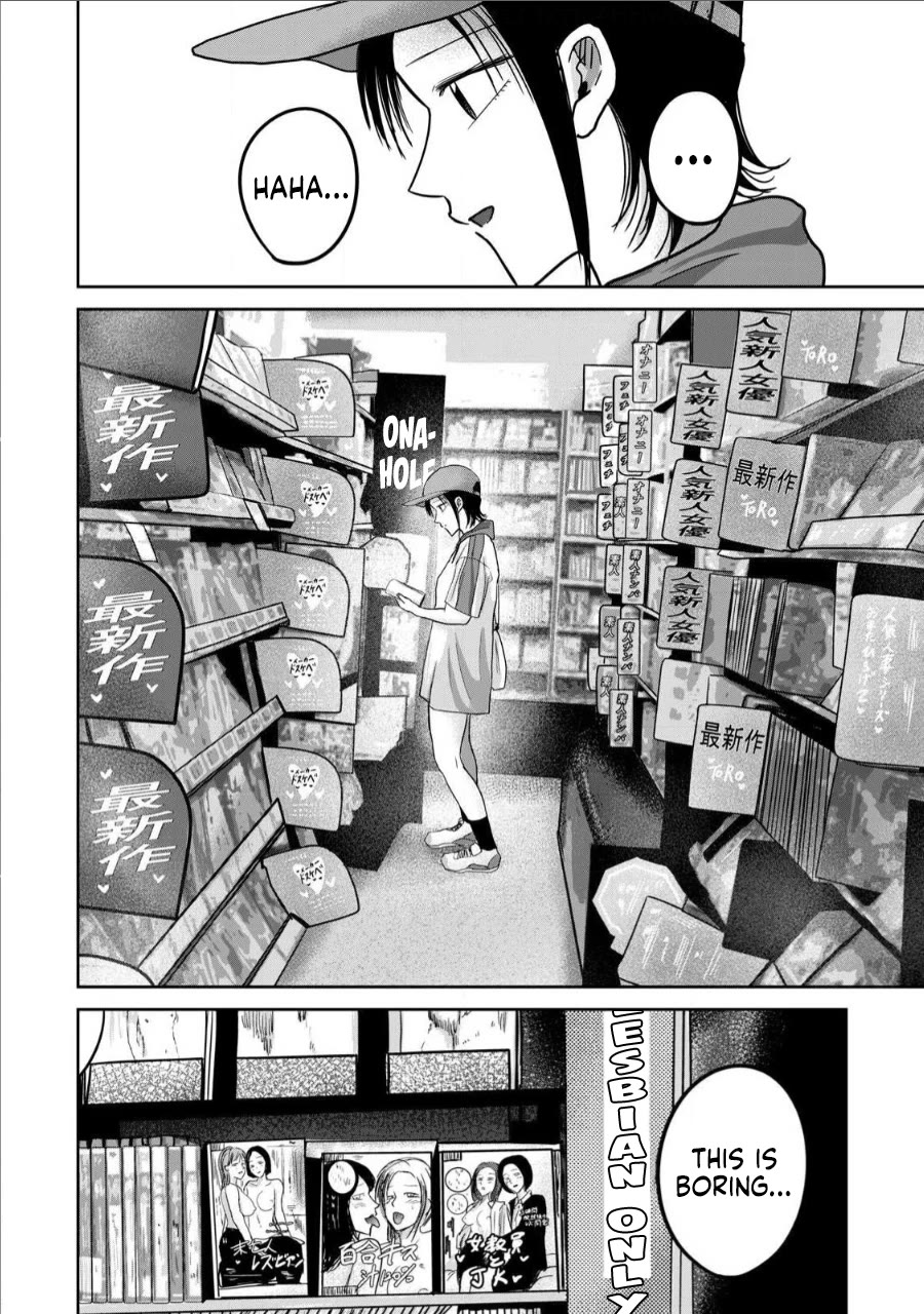 Ueno-kun Has Been Developed Chapter 62 page 10 - Chapter 62: Bully and Friend