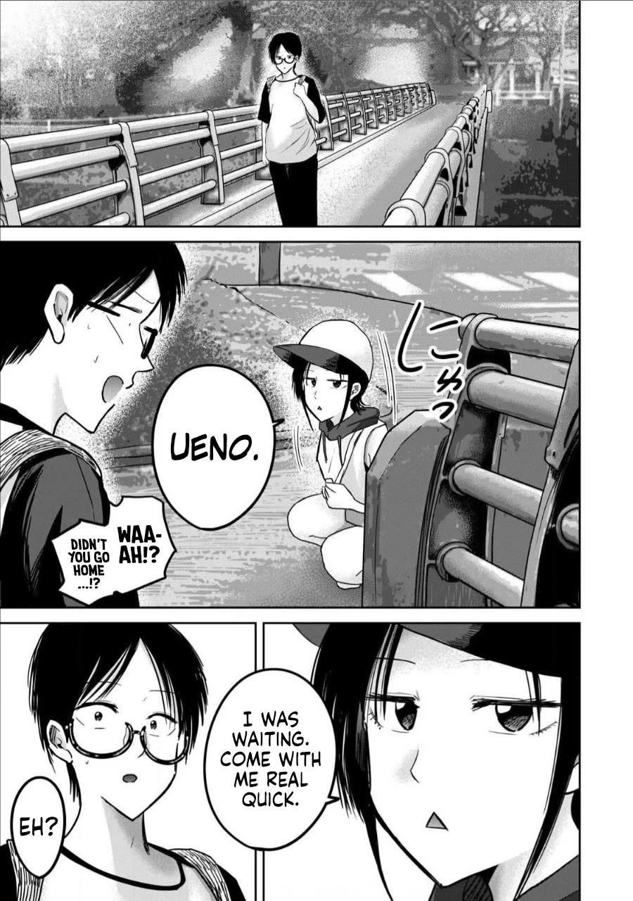 Ueno-kun Has Been Developed Chapter 62 page 13 - Chapter 62: Bully and Friend
