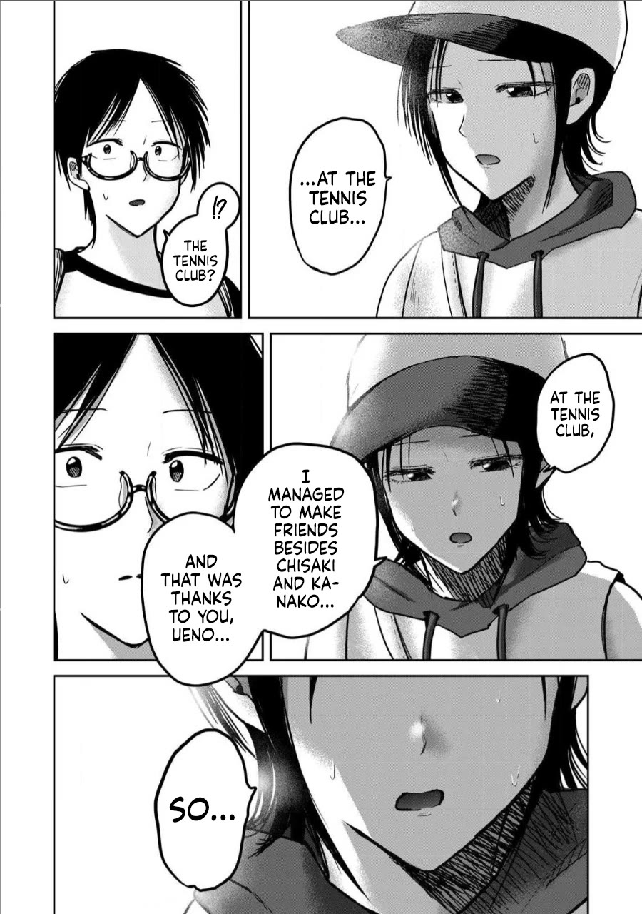 Ueno-kun Has Been Developed Chapter 62 page 16 - Chapter 62: Bully and Friend