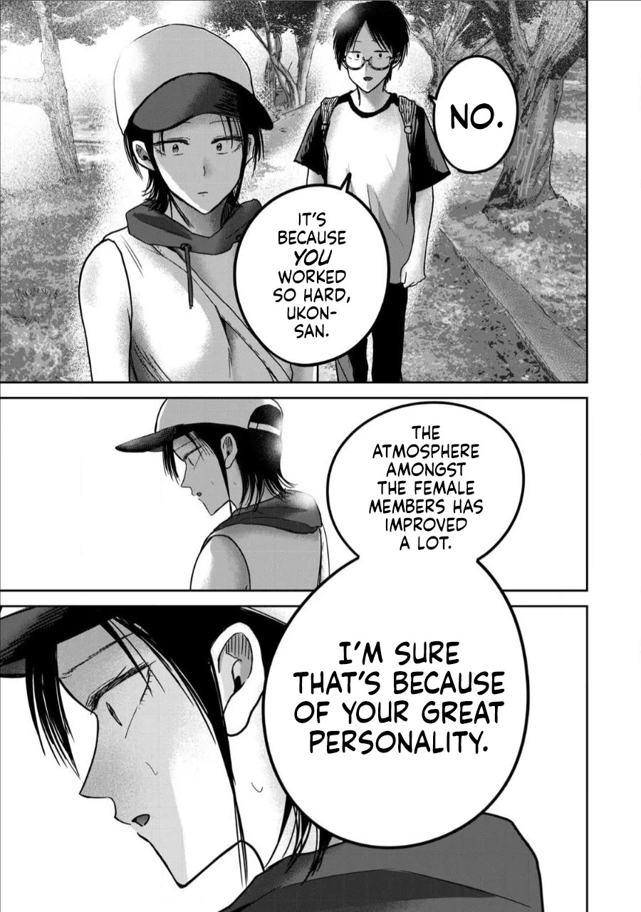 Ueno-kun Has Been Developed Chapter 62 page 17 - Chapter 62: Bully and Friend