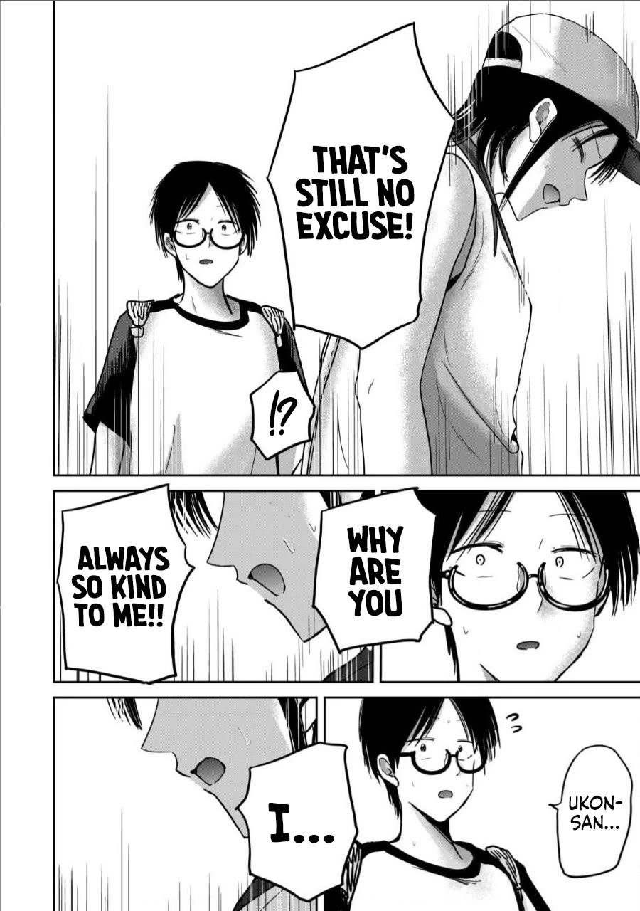 Ueno-kun Has Been Developed Chapter 62 page 18 - Chapter 62: Bully and Friend