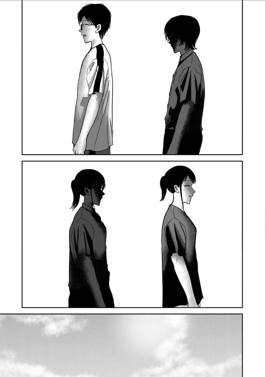 Ueno-kun Has Been Developed Chapter 62 page 3 - Chapter 62: Bully and Friend