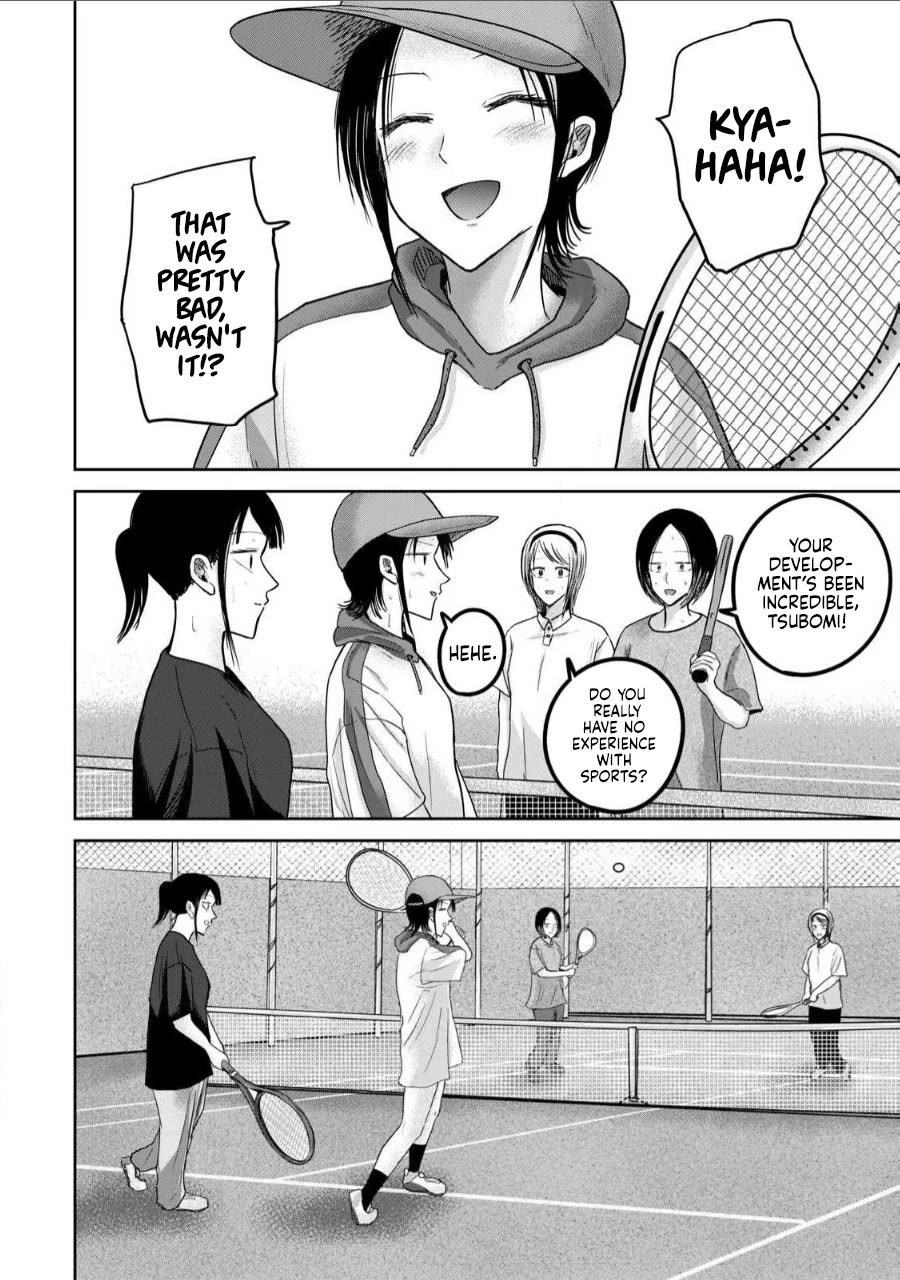 Ueno-kun Has Been Developed Chapter 62 page 4 - Chapter 62: Bully and Friend