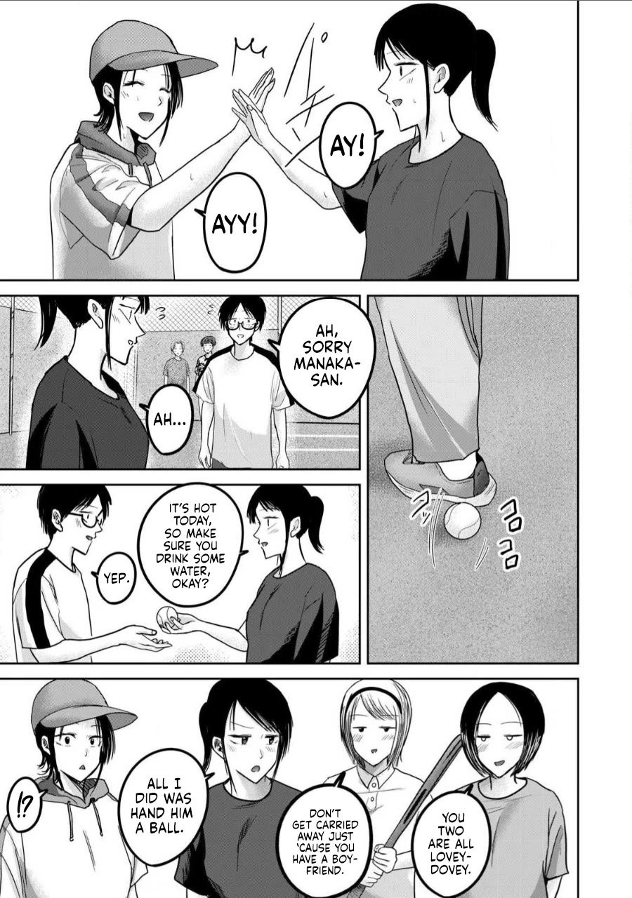 Ueno-kun Has Been Developed Chapter 62 page 5 - Chapter 62: Bully and Friend