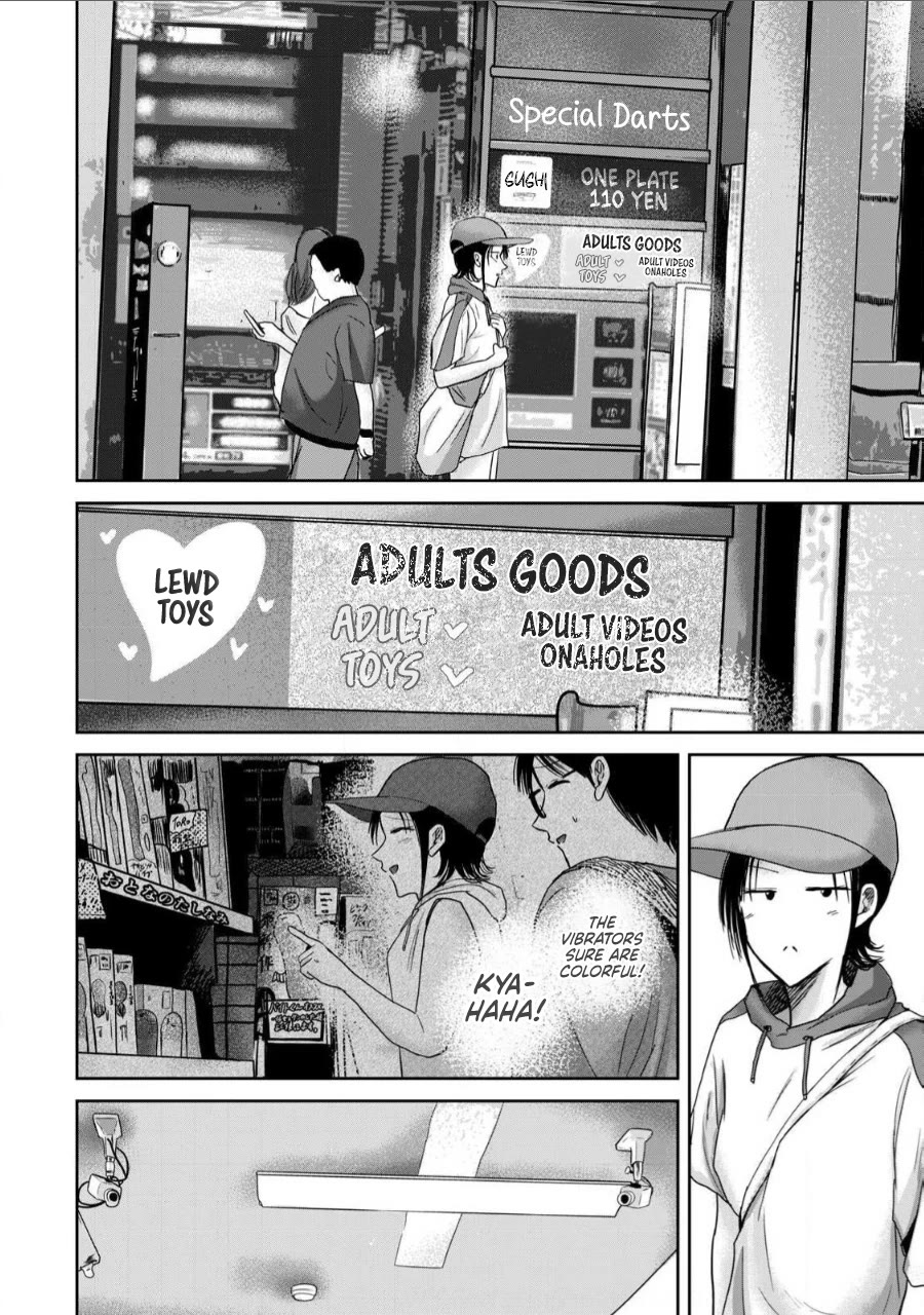 Ueno-kun Has Been Developed Chapter 62 page 8 - Chapter 62: Bully and Friend