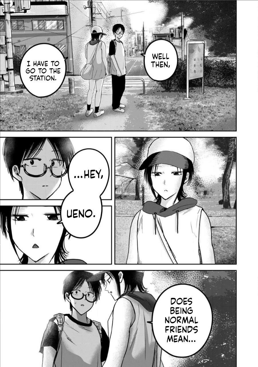 Ueno-kun Has Been Developed Chapter 63 page 15 - Chapter 63: Tsubomi and Ueno